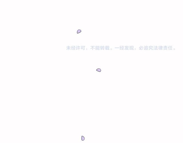 第11话守护189