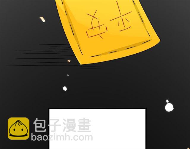 第18话诛267