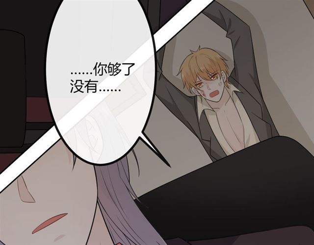 第19话 悲60