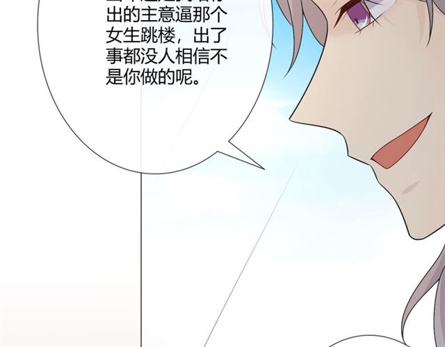 第13话厄运211