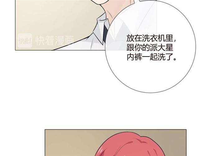 第12话誓言20