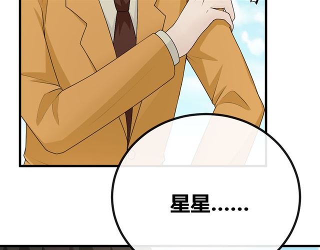 第19话悲112