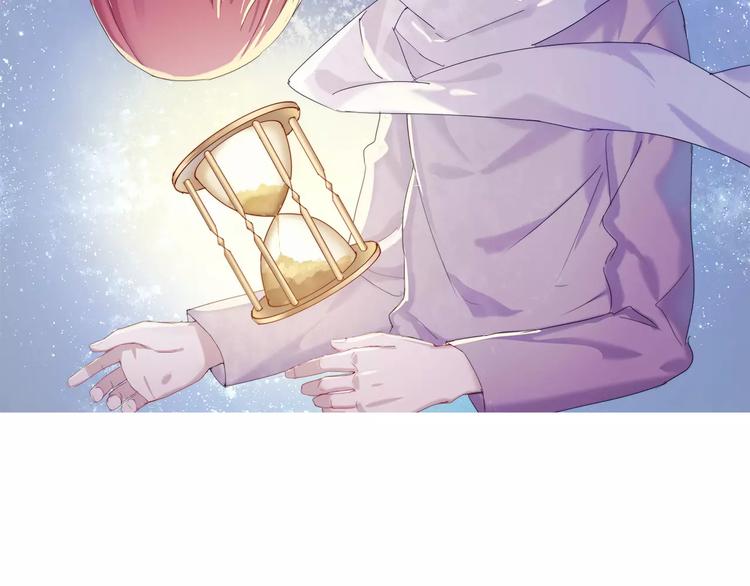 第5话 嫉妒1