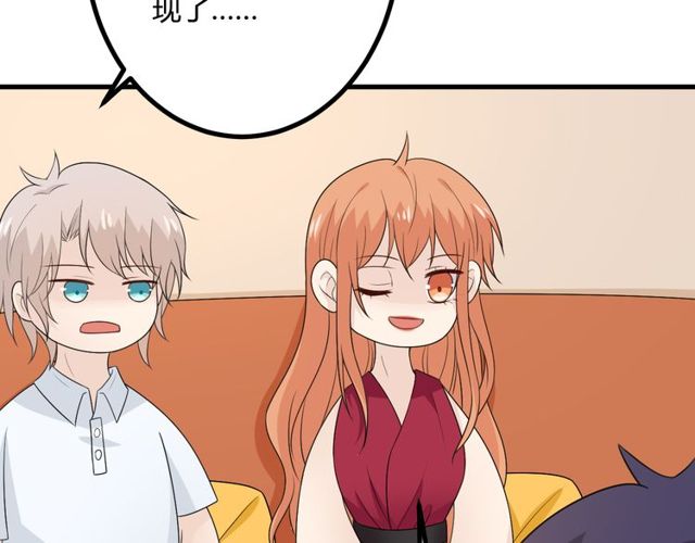 完结章 再见114
