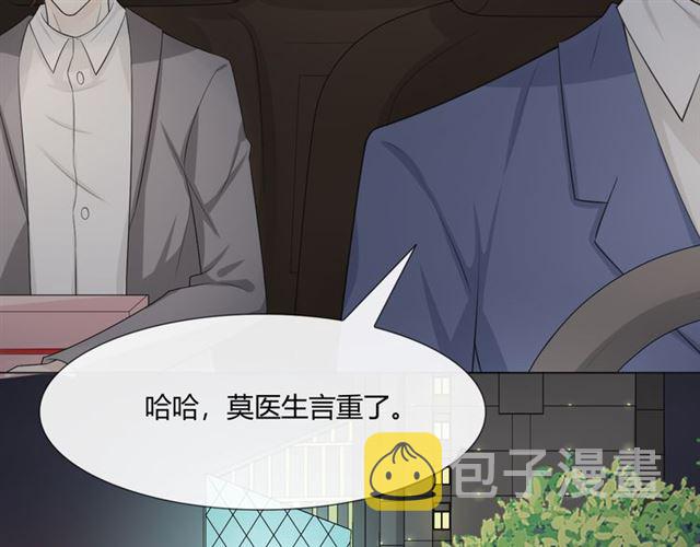 第7话思念103