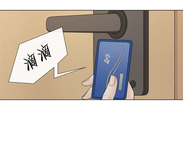 第4话 惊喜63