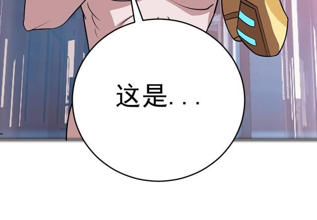 第73话选择困难29