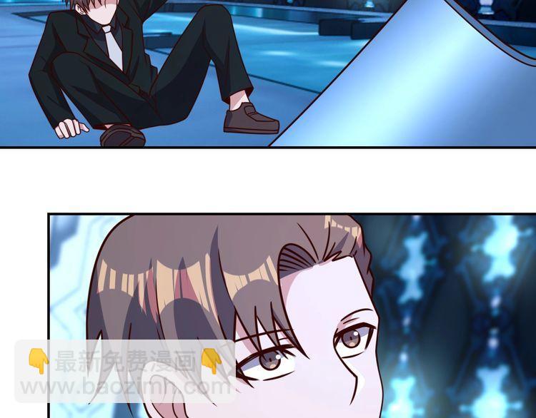 第47话该看脑科了112
