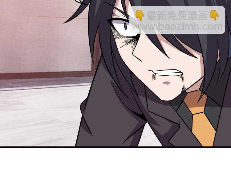 第67话交锋142