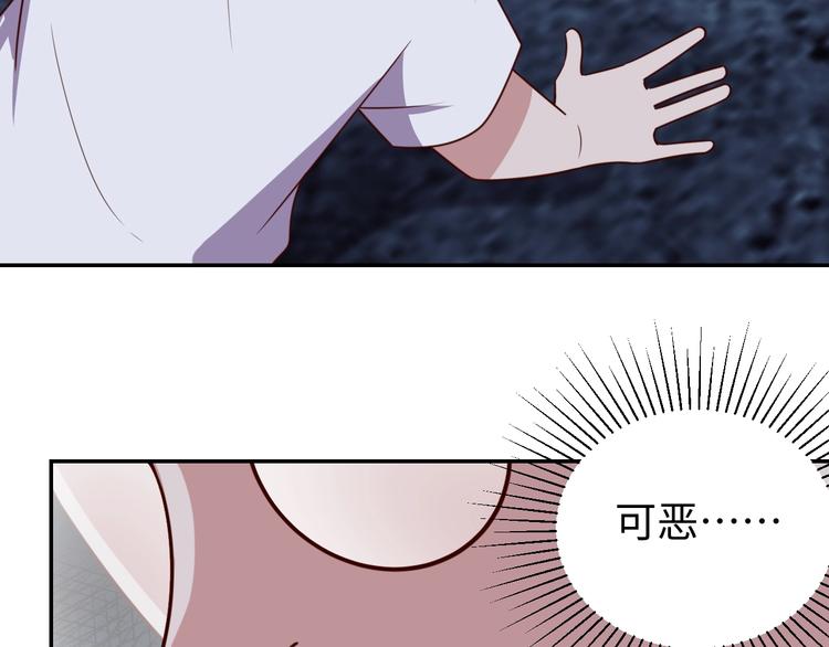第28话 逃避可耻但有用72
