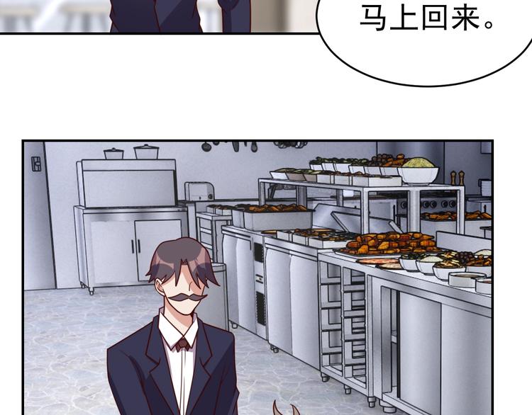 第23话 美食家31