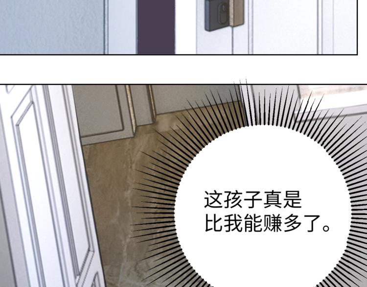 第35话 失踪10
