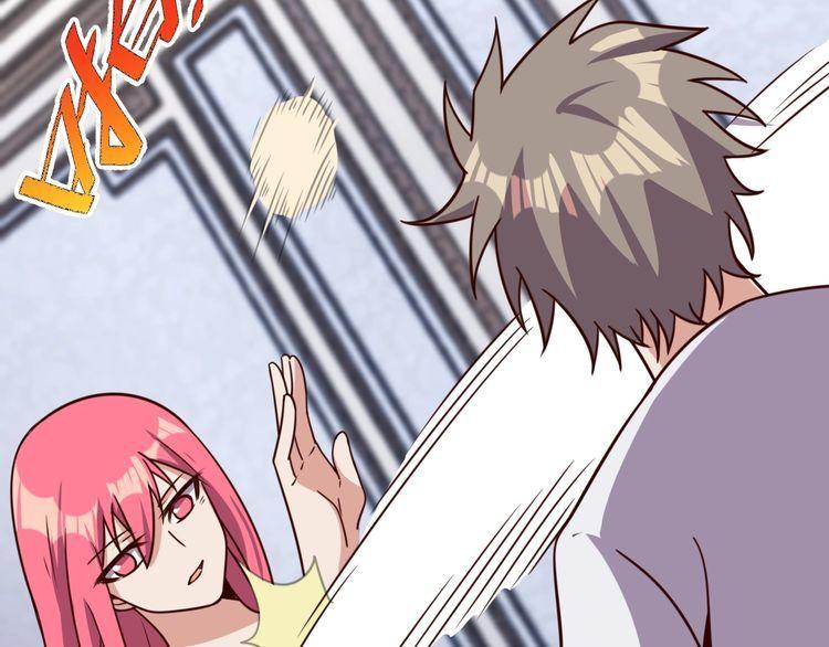 第49话决裂33