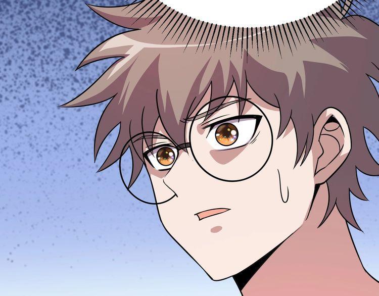 第75话贵圈真乱79
