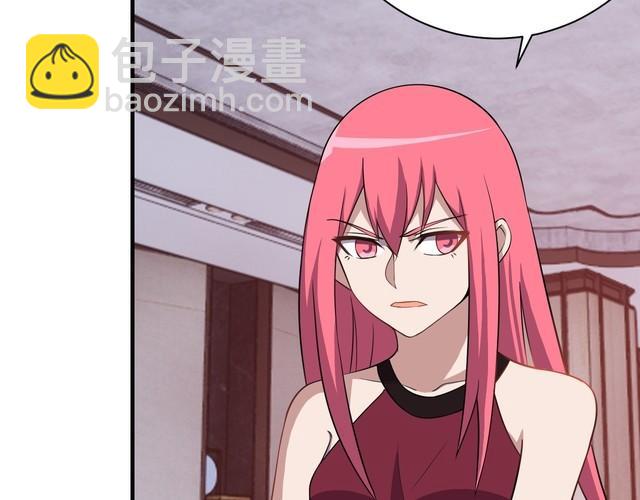 第69话降临35