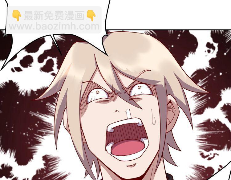 第63话虫族大军孵化完成？13