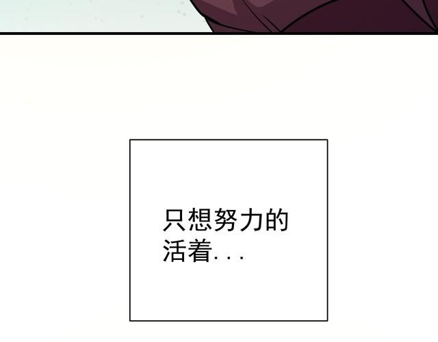 第72话神秘少女7