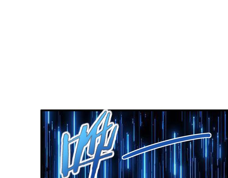 第10话 地震啦0