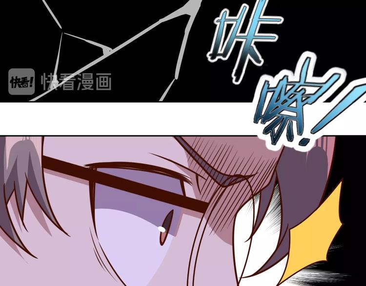 第9话 下水道逆袭132