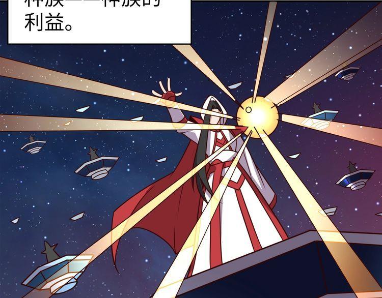 第43话往事48