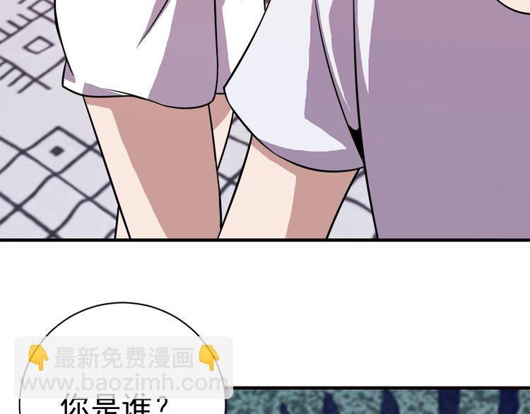 第74话浴袍少女183