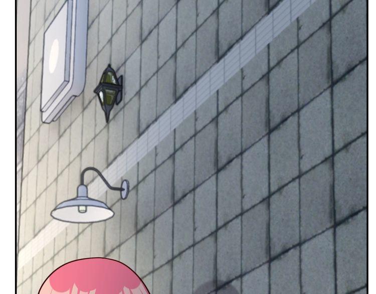第46话辣手虫女75