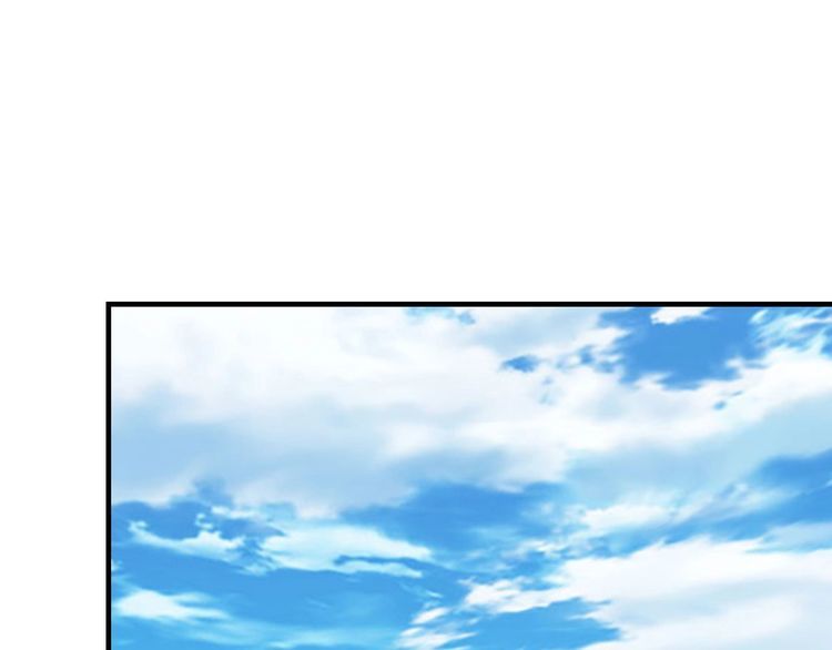 第75话贵圈真乱49