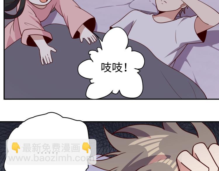 第31话 单亲家庭31