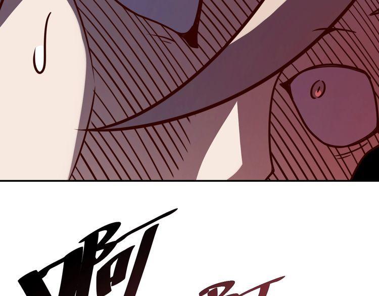 第56话噩梦51
