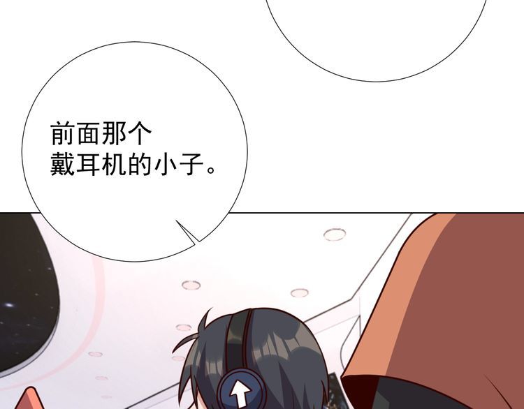 第57话故乡58