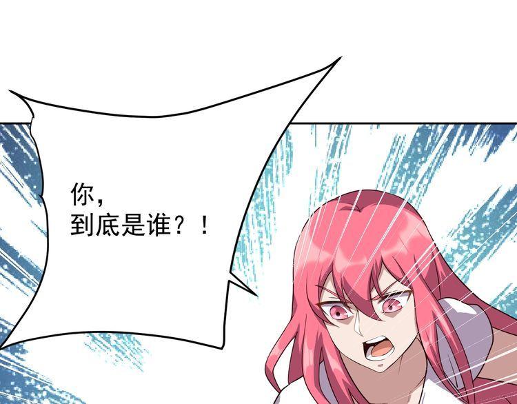 第62话临时工39