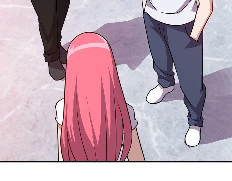 第76话 你们愿意帮我？57