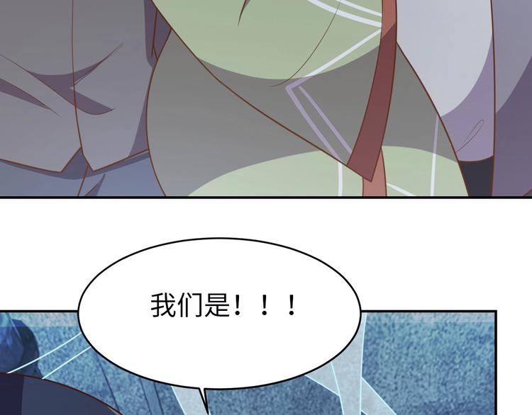 第29话 噩梦23