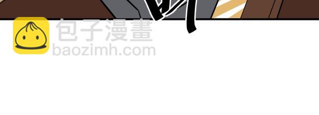 第71话王52