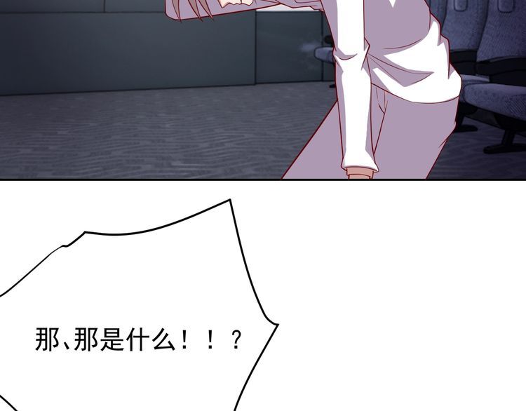 第63话虫族大军孵化完成？6