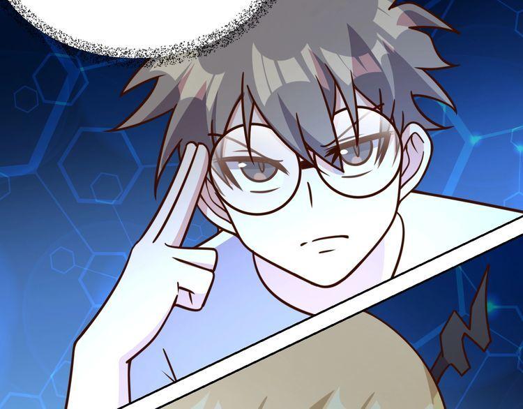 第61话我也不是人类10