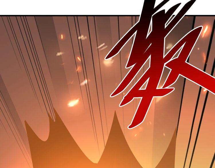 第70话抉择154