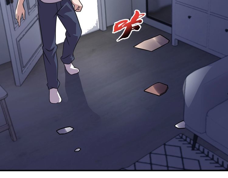 第75话 贵圈真乱123