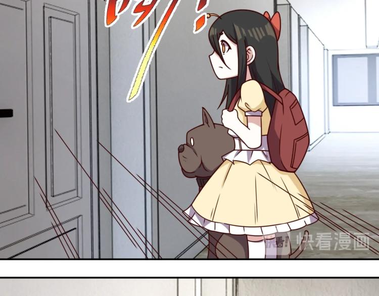 第34话 驯服76