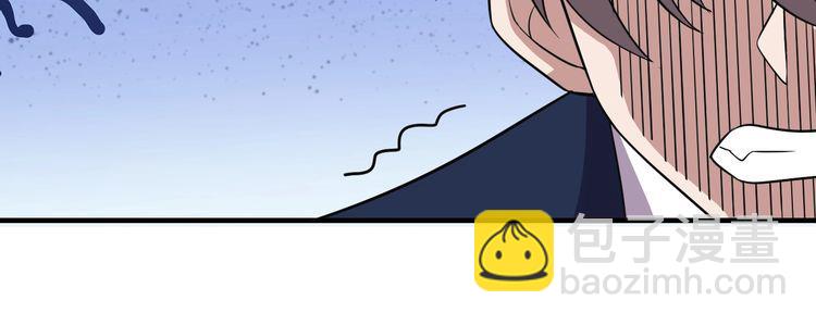 第69话降临14