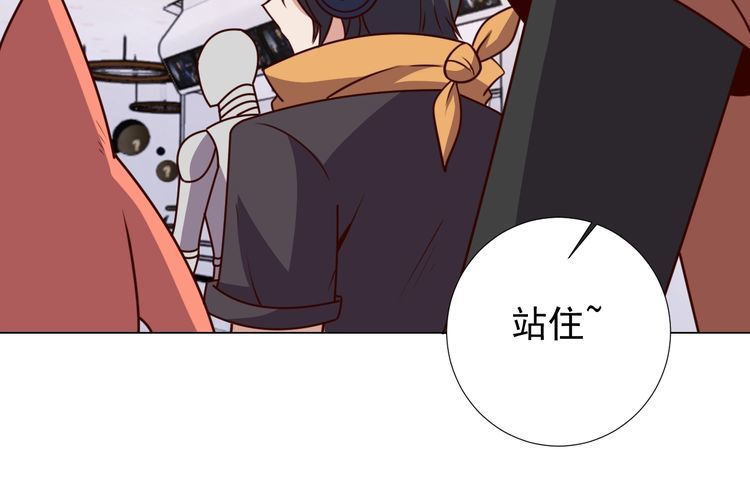 第57话故乡59