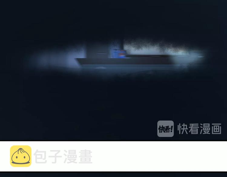 第1话 因吃饭而暴毙89