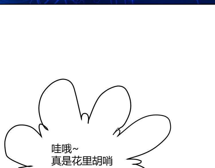 第66话暗算69