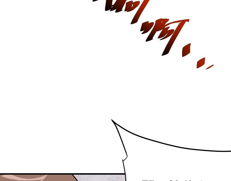第70话抉择97