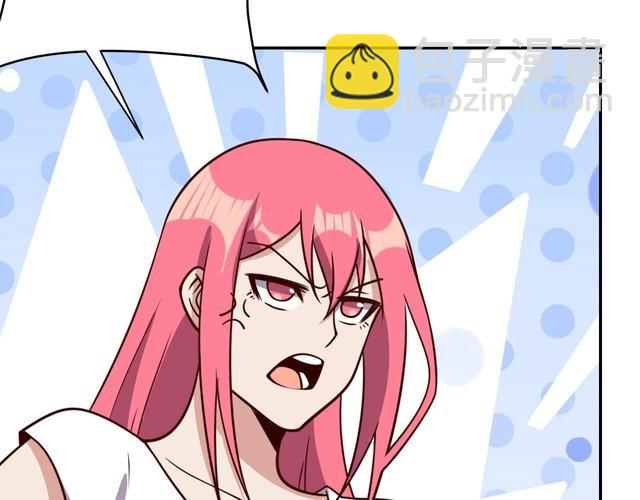 第43话往事22