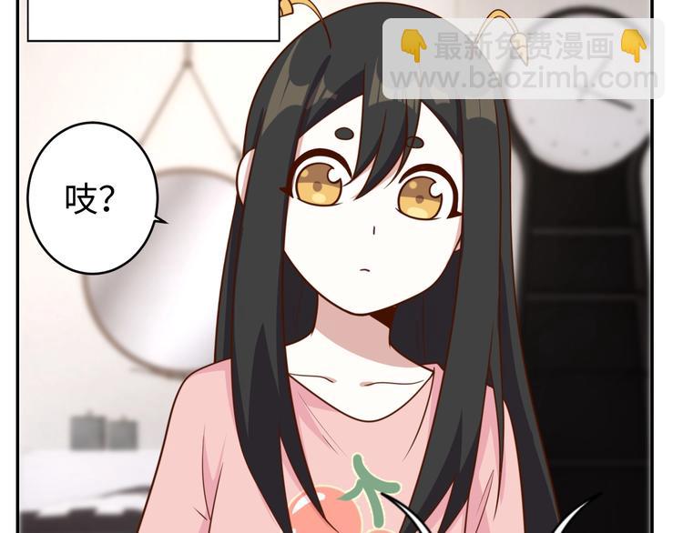 第30话 蛋孵化了？31