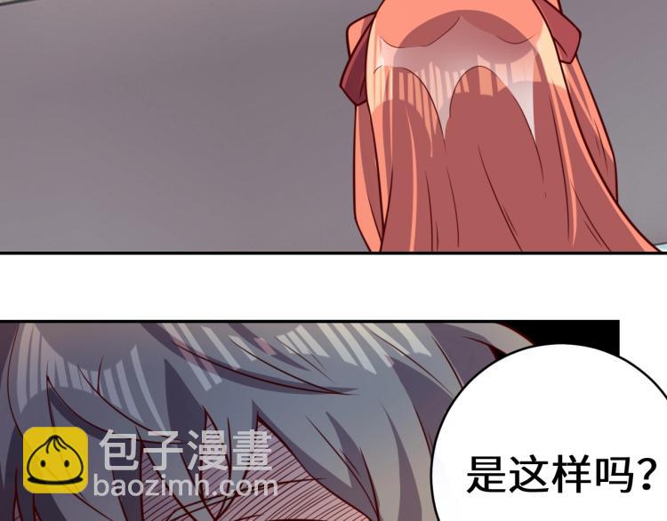 第36话 危险137