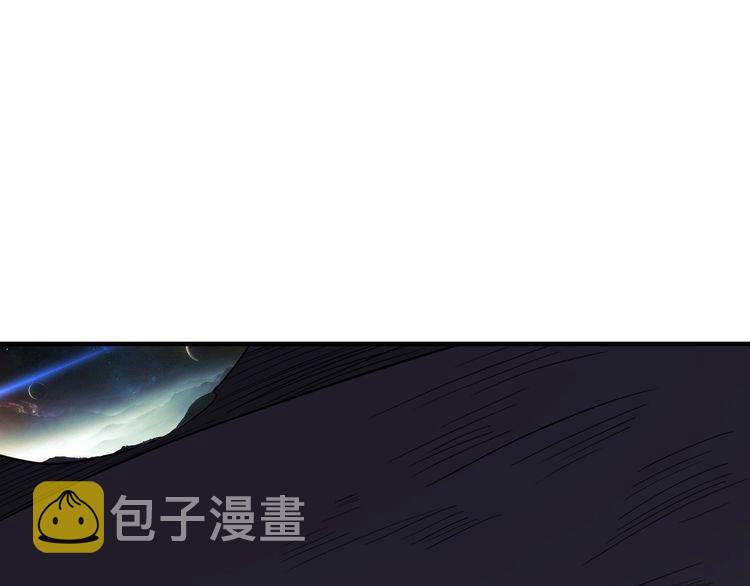 第77话 再见，地球。250