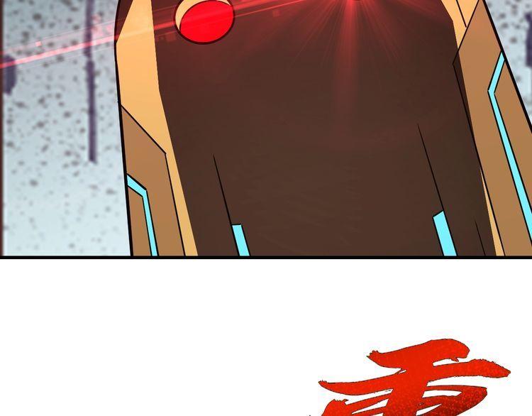 第70话抉择94
