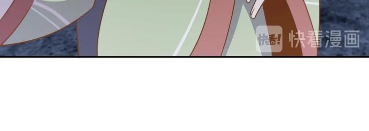 第29话 噩梦51